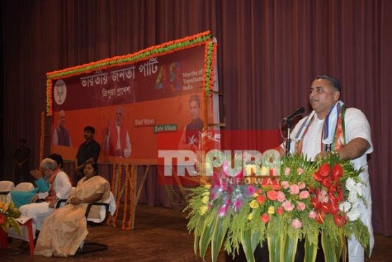 Tripura BJP Chieftain Sunil Deodhar asks BJP Netas to avoid four Diseases : 'Ahankar', 'Masti', 'Gurur', 'Chamchas' in a veiled alert to Biplab Govt for Self-Discipline Tripura BJP Chieftain Sunil Deodhar asks BJP Netas to avoid four Diseases : 'Ahankar', 'Masti', 'Gurur', 'Chamchas' in a veiled alert to Biplab Govt for Self-Discipline